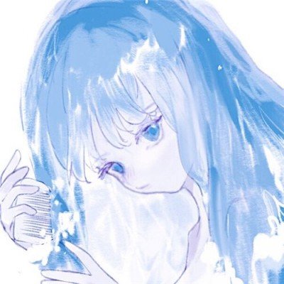 绿化带摘花送媳妇